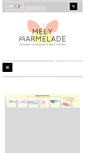 Mobile Screenshot of melymarmelade.com
